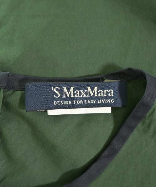 'S Max Mara เสื้อกั๊ก