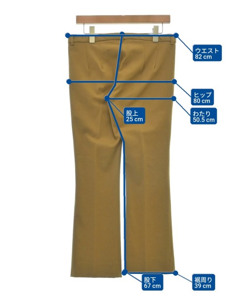 'S Max Mara กางเกงขายาว