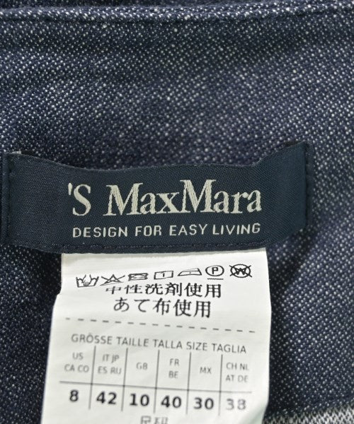'S Max Mara กระโปรงยาว/แม็กซี่ยาว