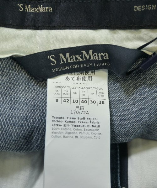 'S Max Mara ยีนส์