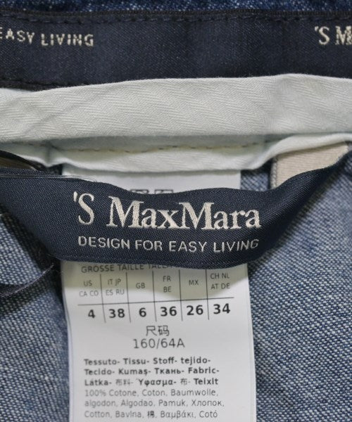 'S Max Mara ยีนส์
