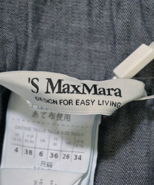 'S Max Mara กางเกง อื่น