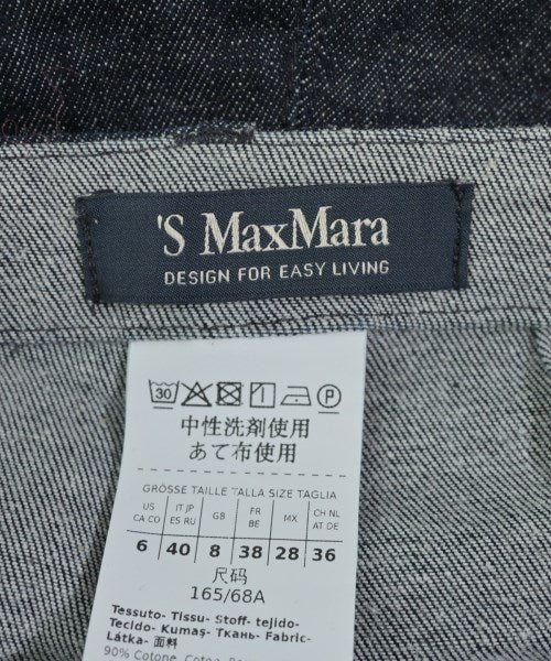 'S Max Mara ยีนส์