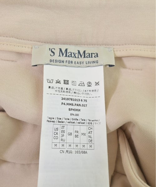 'S Max Mara กางเกง อื่น