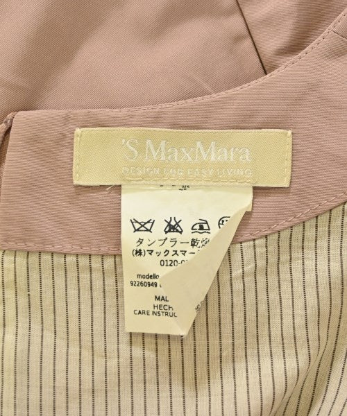 'S Max Mara ชุดเดรส