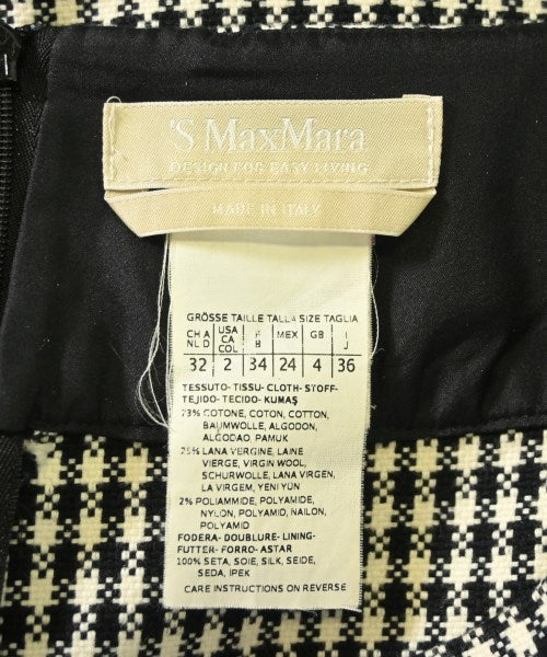 'S Max Mara กระโปรงยาวถึงเข่า
