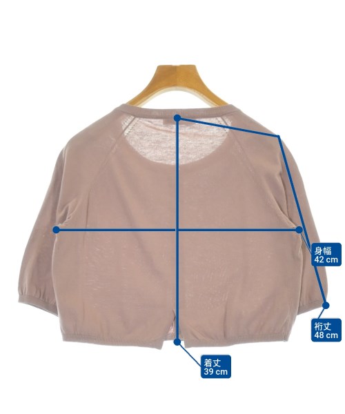 'S Max Mara เสื้อคาร์ดิแกน