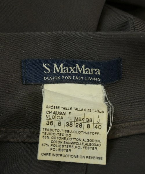 'S Max Mara กระโปรงยาวถึงเข่า