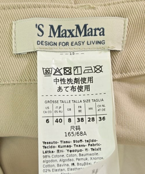 'S Max Mara กางเกง อื่น