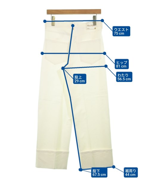 'S Max Mara กางเกง อื่น