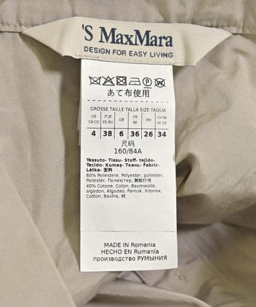 'S Max Mara ชุดเดรส