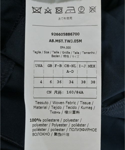 'S Max Mara ชุดเดรส