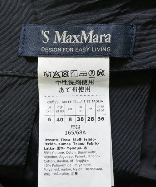 'S Max Mara กระโปรงยาว/แม็กซี่ยาว