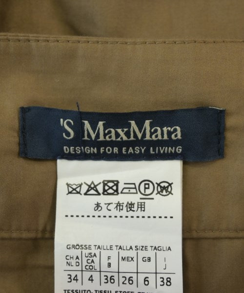 'S Max Mara กระโปรงยาวถึงเข่า