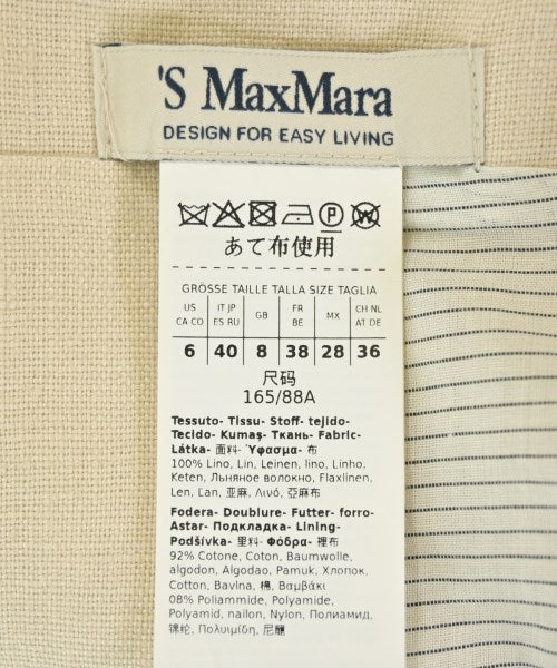 'S Max Mara ชุดเดรส