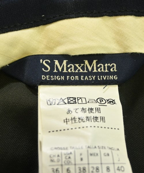 'S Max Mara กางเกงขายาว