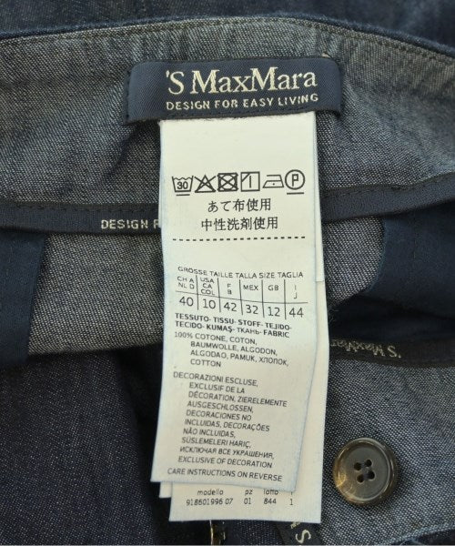 'S Max Mara ยีนส์