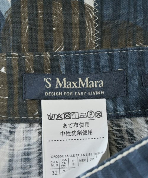 'S Max Mara กระโปรงยาว/แม็กซี่ยาว