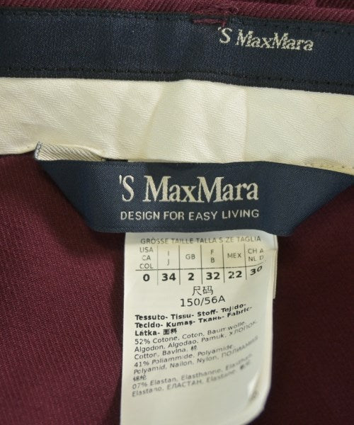 'S Max Mara กางเกงขายาว