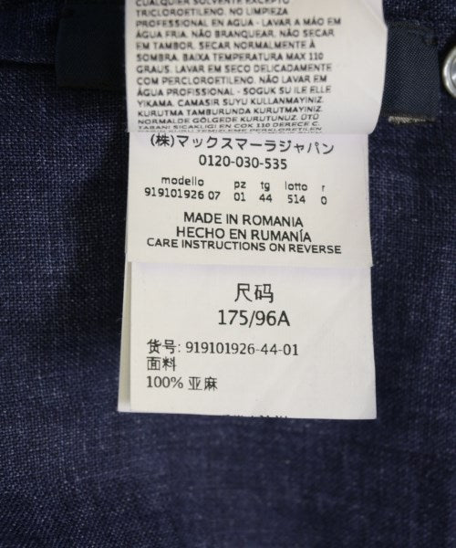 'S Max Mara เสื้อสตรี