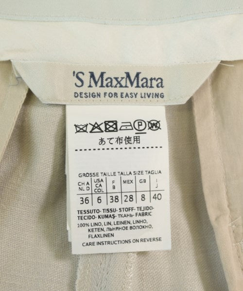 'S Max Mara กางเกงขายาว