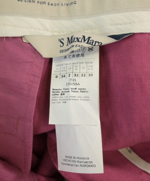 'S Max Mara กางเกงขายาว