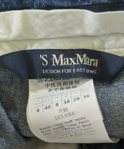 'S Max Mara ยีนส์