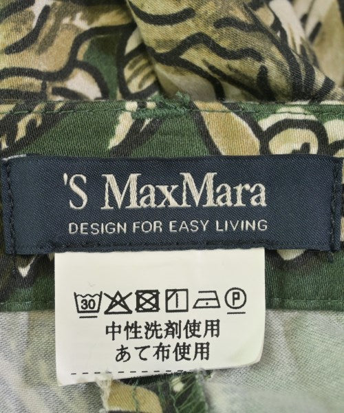'S Max Mara กางเกงขายาว