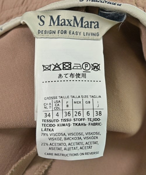 'S Max Mara กางเกงขายาว