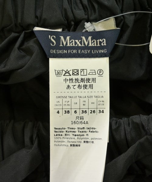 'S Max Mara กระโปรงยาว/แม็กซี่ยาว
