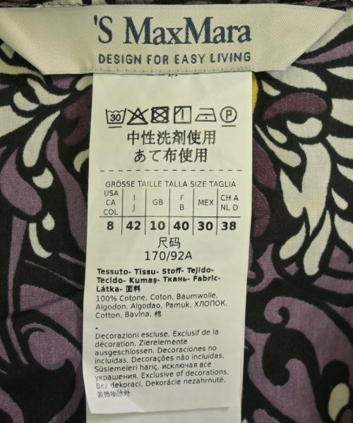 'S Max Mara เดรสที่เป็นเสื้อเชิ้ตตัวยาว