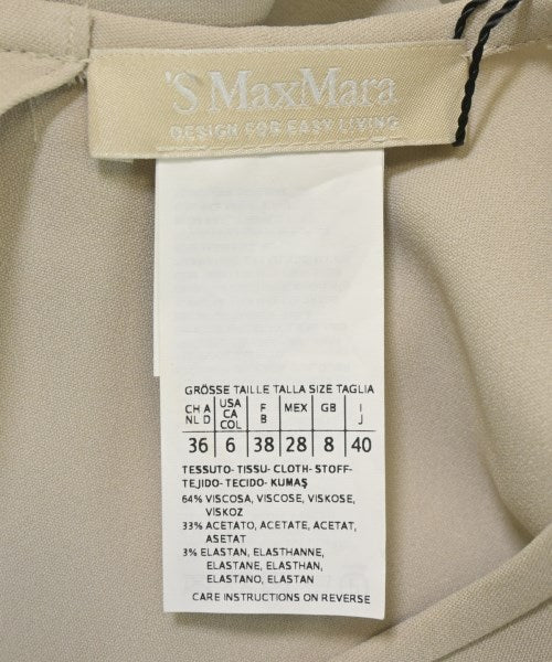 'S Max Mara ชุดเดรส