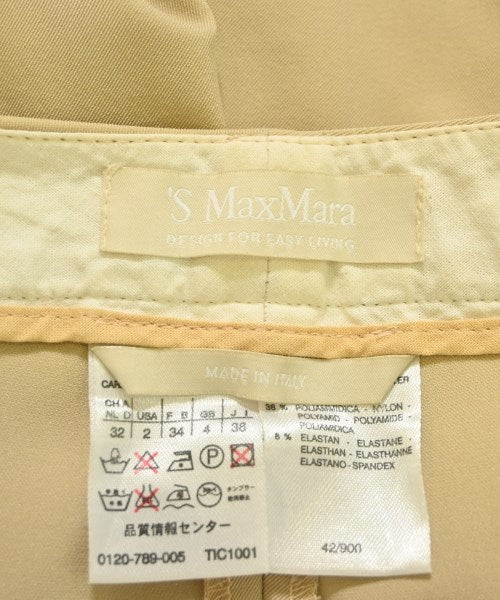 'S Max Mara กางเกงขายาว