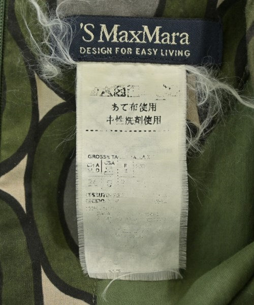 'S Max Mara ชุดเดรส
