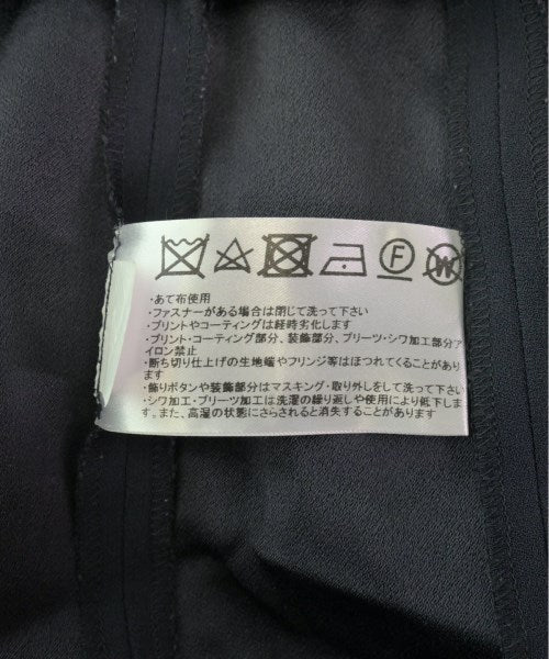 PAULE KA กระโปรงยาวถึงเข่า