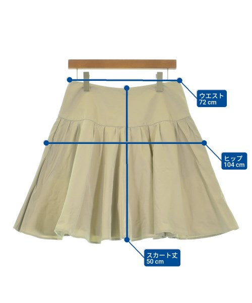 PAULE KA กระโปรงยาวถึงเข่า