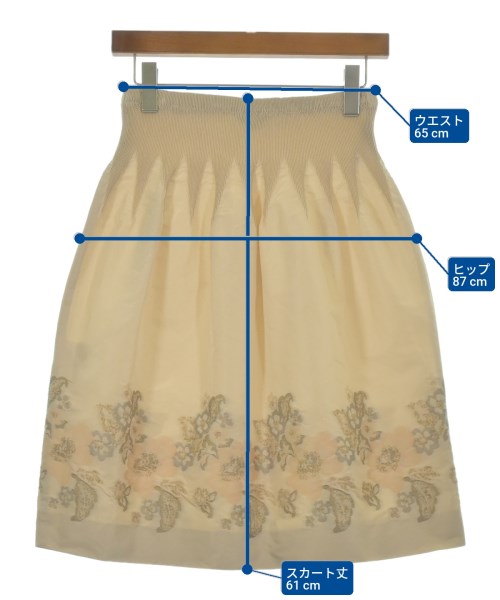 YUKI TORII กระโปรงยาว/แม็กซี่ยาว