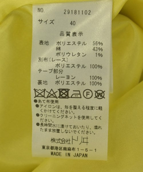 YUKI TORII ชุดเดรส
