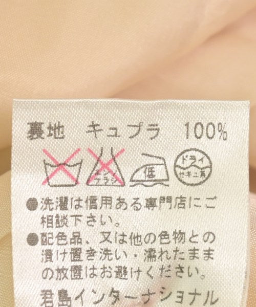 KIMIJIMA ชุดเดรส