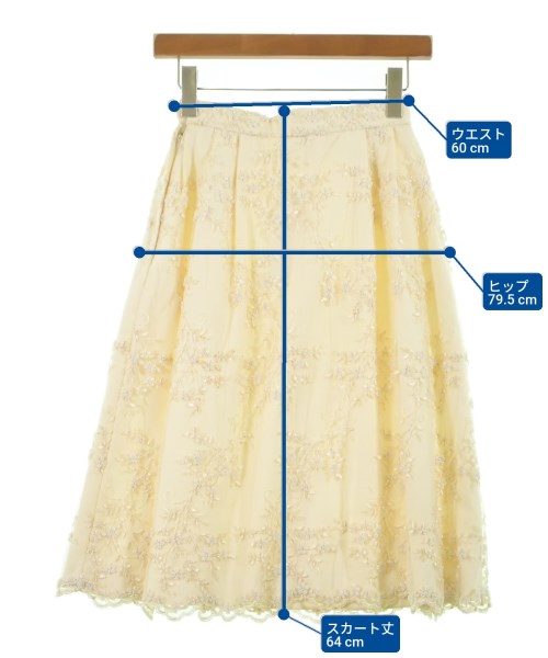 KIMIJIMA กระโปรงยาว/แม็กซี่ยาว