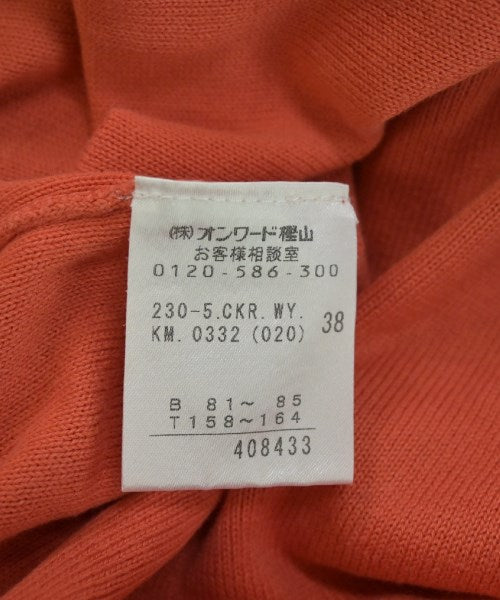 SONIA SONIA RYKIEL เสื้อกันหนาว