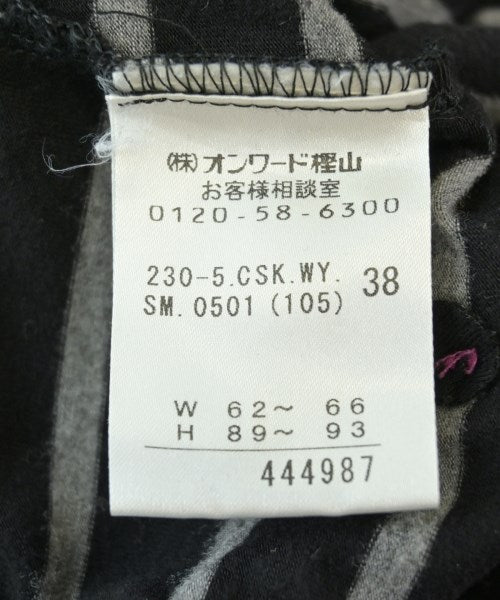SONIA SONIA RYKIEL กระโปรงยาว/แม็กซี่ยาว
