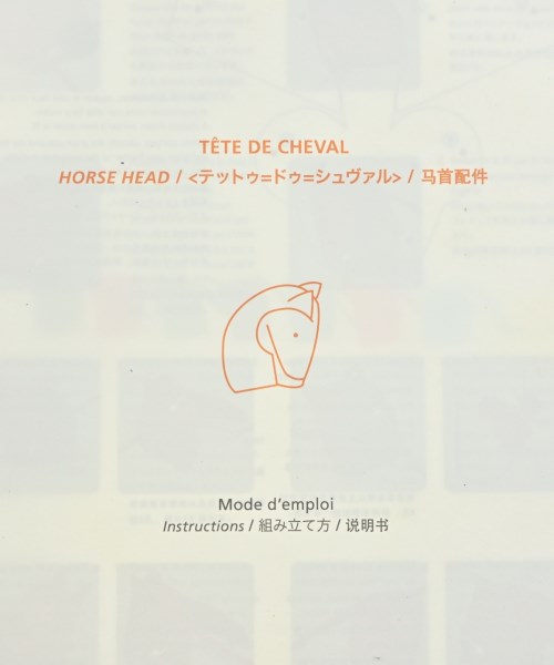HERMES เครื่องประดับบนกระเป๋า