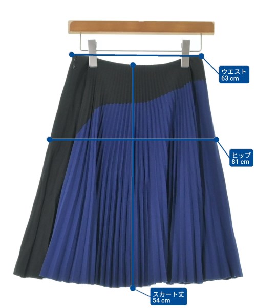 PRADA กระโปรงยาวถึงเข่า