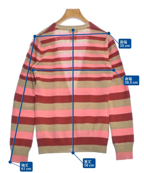 SONIA RYKIEL เสื้อคาร์ดิแกน