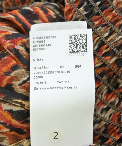 HUGO BOSS เสื้อสตรี