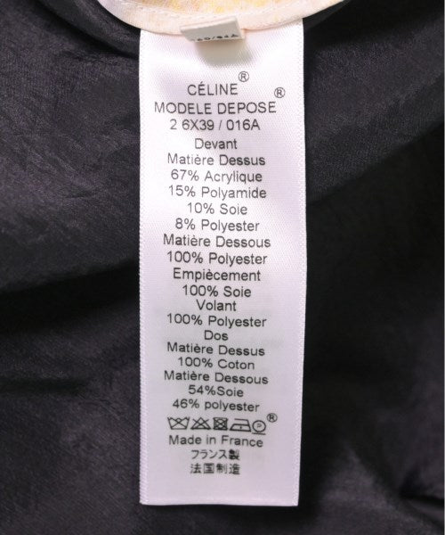 CELINE ชุดเดรส