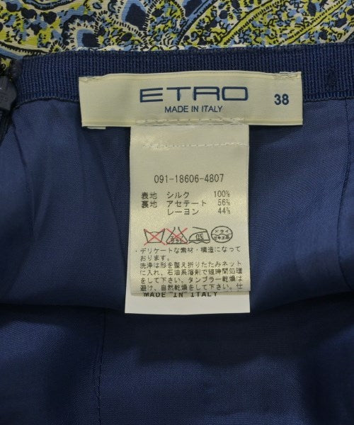 ETRO กระโปรงยาวถึงเข่า