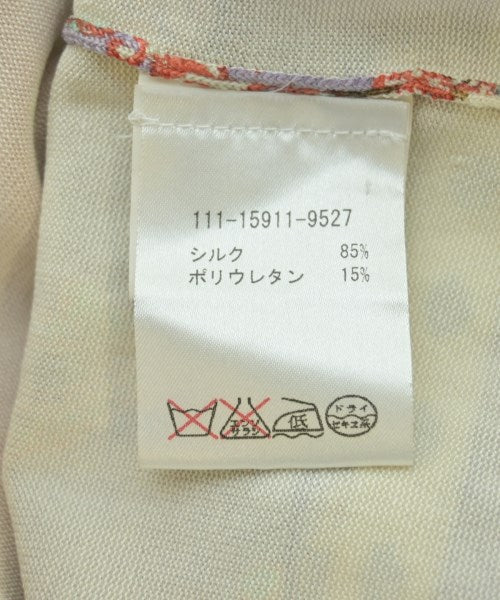 ETRO เสื้อคาร์ดิแกน