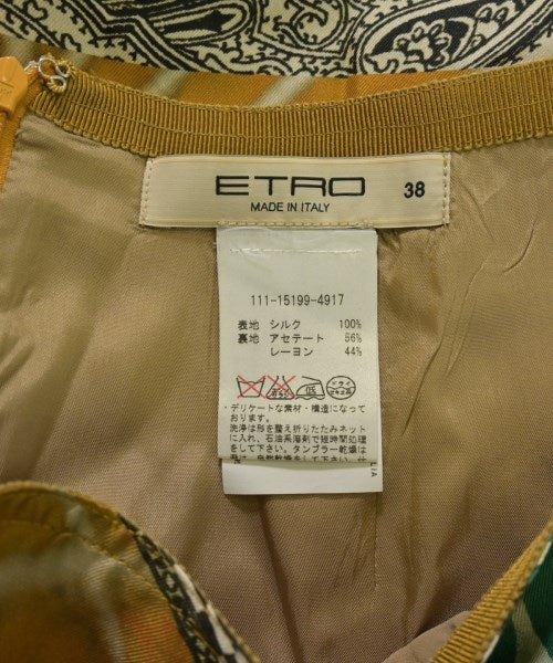ETRO กระโปรงยาวถึงเข่า